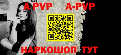 гидропоника Канаш