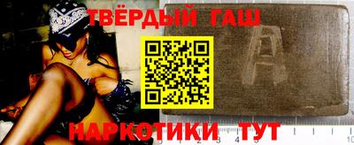 винт Кимры