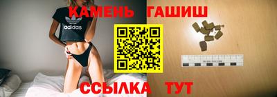 винт Кимры