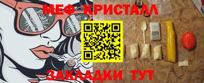 гидропоника Канаш