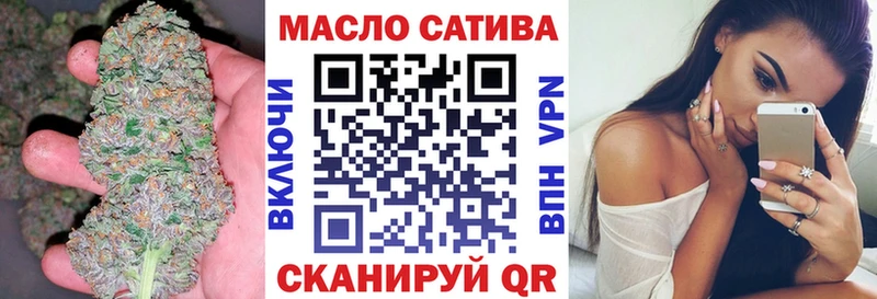 Дистиллят ТГК жижа нарко площадка какой сайт Кулебаки закладка мега как войти